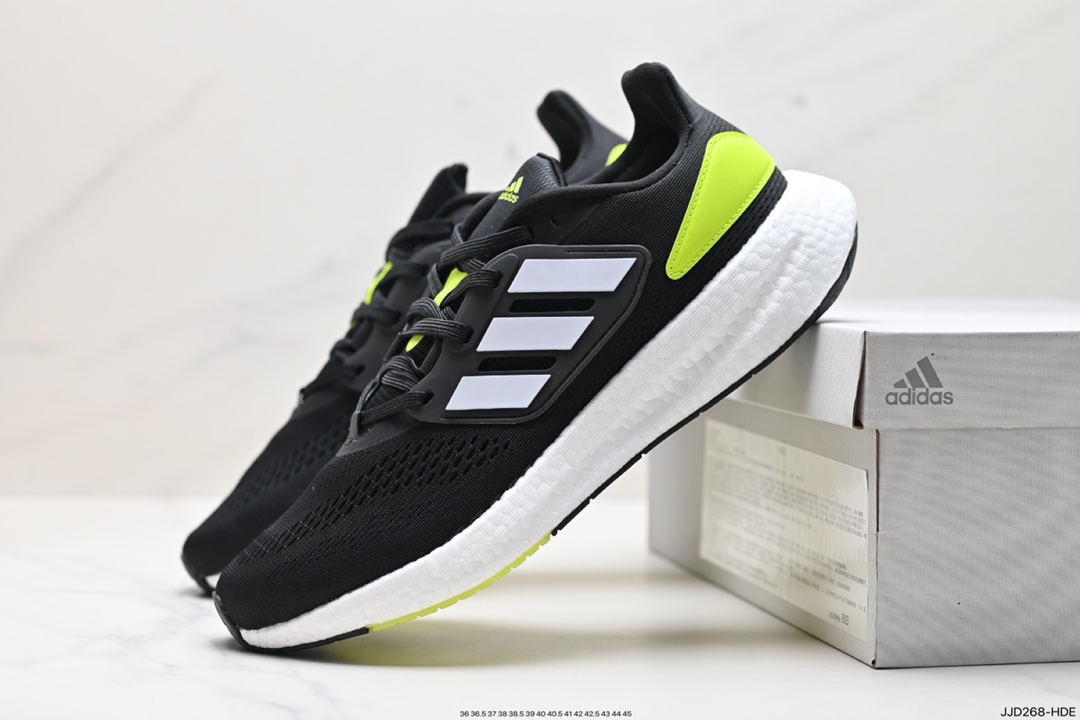 Adidas Pure Boost Shoes